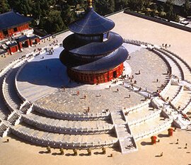 DNA Test for China Immigration